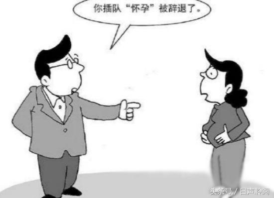 白小姐白龙一肖一码的警惕虚假宣传-全面释义、解释与落实、科学解答解释落实