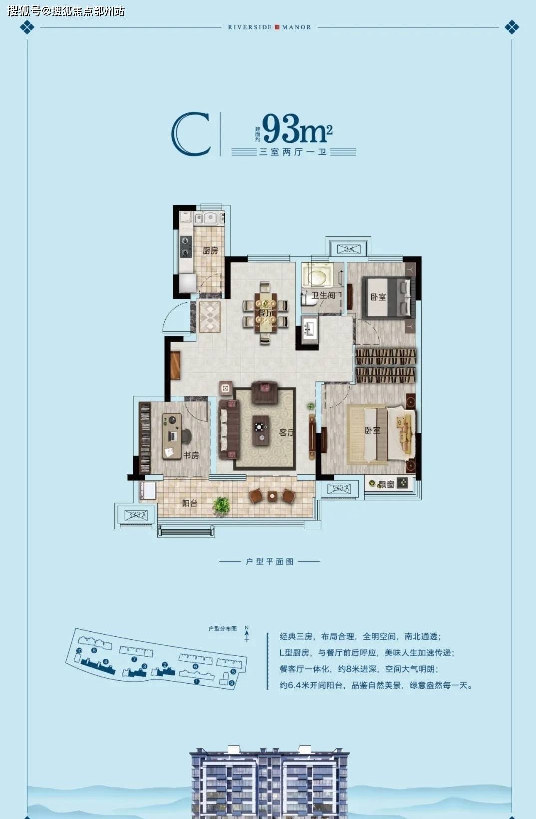 新2025奥门兔费资料详细解答、构建解答解释落实