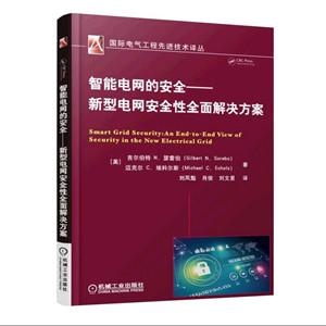 2025年全年免费资料警惕虚假宣传、全面解答与解释、统计解答解释落实