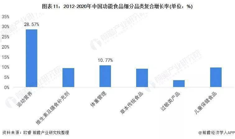澳门一肖一码一特一中挂,警惕虚假宣传,前沿解答解释落实
