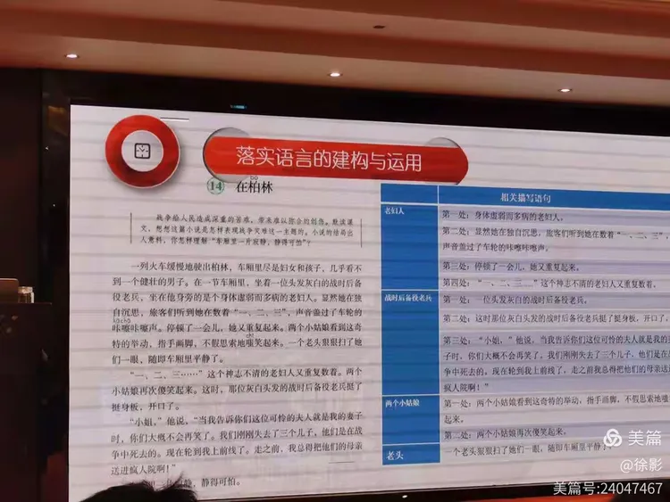 澳门管家婆100%精准准确详细解答、全面解答解释落实